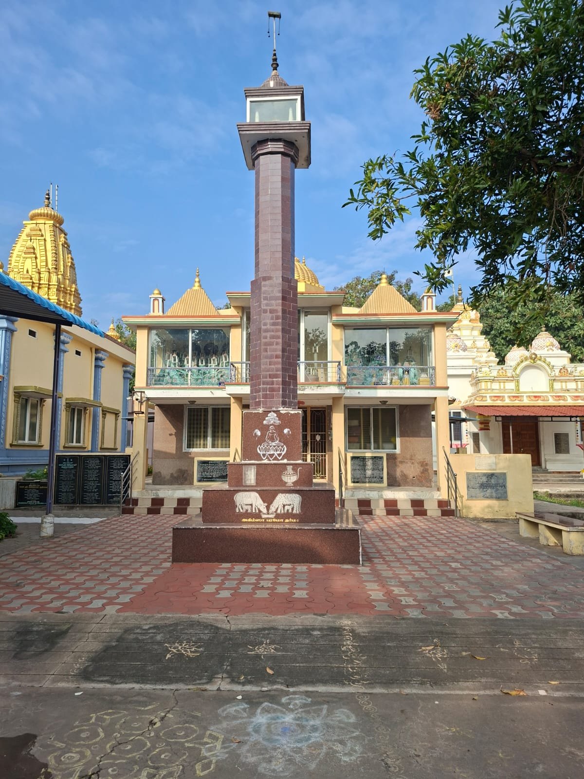 Sri Ajithanathar Jinalayam
