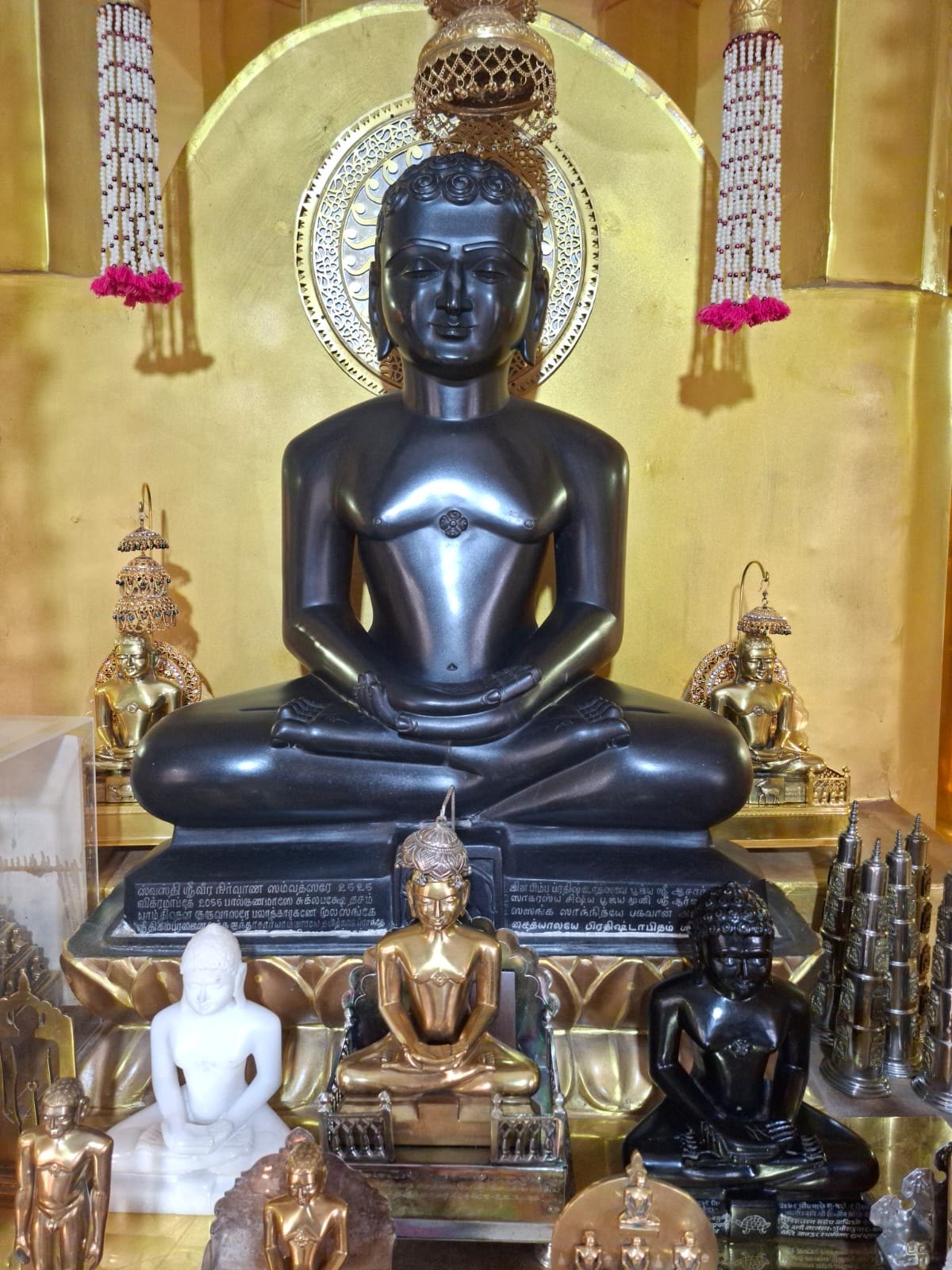 Sri Ajithanathar
